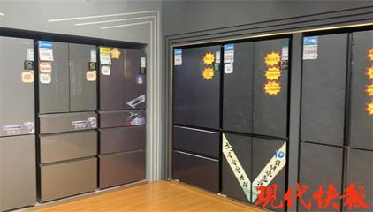 家电产品又双叒叕涨价了，专家预计短期价格会有所下降——冰箱篇